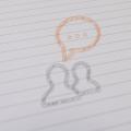 Zeichnung zweier Personen mit einer Sprechblase